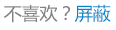 信用卡也可以贷款你知道吗(图2)