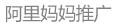 信用卡也可以贷款你知道吗(图1)