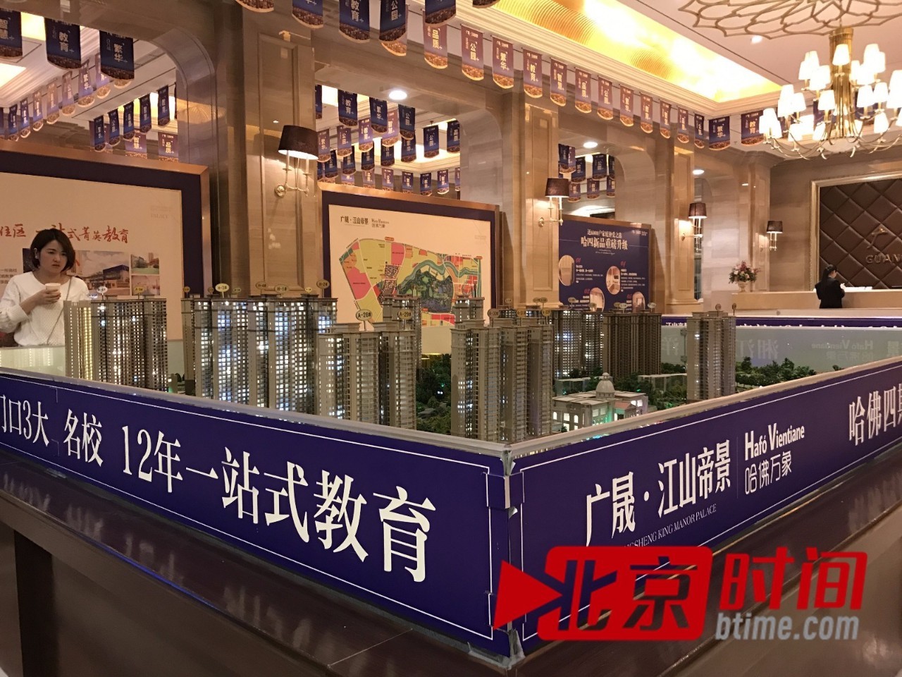 多地公积金贷款使用率低：审核复杂 放款速度慢(图1)