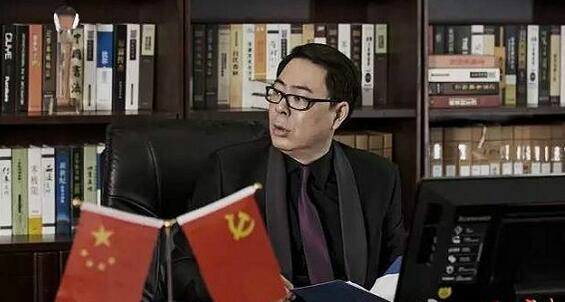 他投资《人民的名义》抵押房产，押上全部身家，半个月睡不着