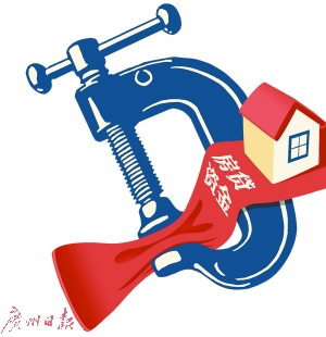 房贷独大难再企业贷或受宠有银行额度紧张(图1)