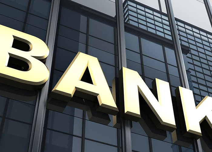 2017银行贷款收紧,如何选择银行?(图1) 2017银行贷款收紧,如何选择银行?(图1)