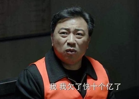 毕业两年仍在还"校园贷" 自称就像"蔡成功"(图1) 毕业两年仍在还"校园贷" 自称就像"蔡成功"(图1)