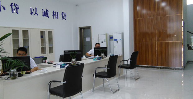 苏州房产抵押贷款公司能替你做哪些事?(图1) 苏州房产抵押贷款公司能替你做哪些事?(图1)