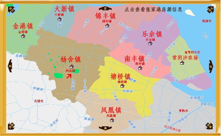 张家港城镇地图分布 张家港房产抵押如何办理?附上小区名单(图1)