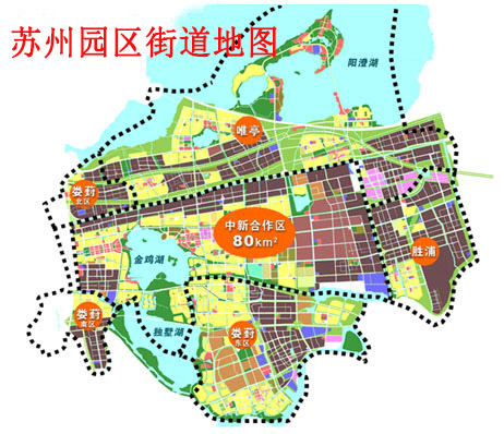 苏州园区房产抵押贷款如何办理？附上小区名单(图1)