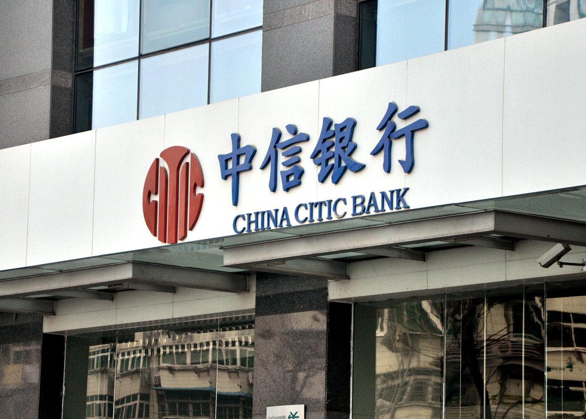 为您解析苏州房产抵押贷款哪家银行好办？(图3)
