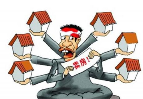 苏州房子卖不掉心急怎么办? 苏州房子卖不掉心急怎么办?(图1)