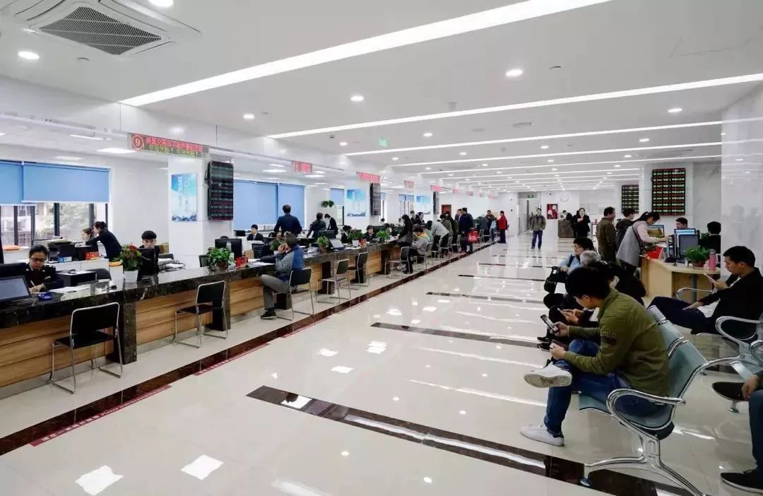 苏州房管局办理抵押 苏州房产抵押贷款如何申请?需要什么条件?(图1)